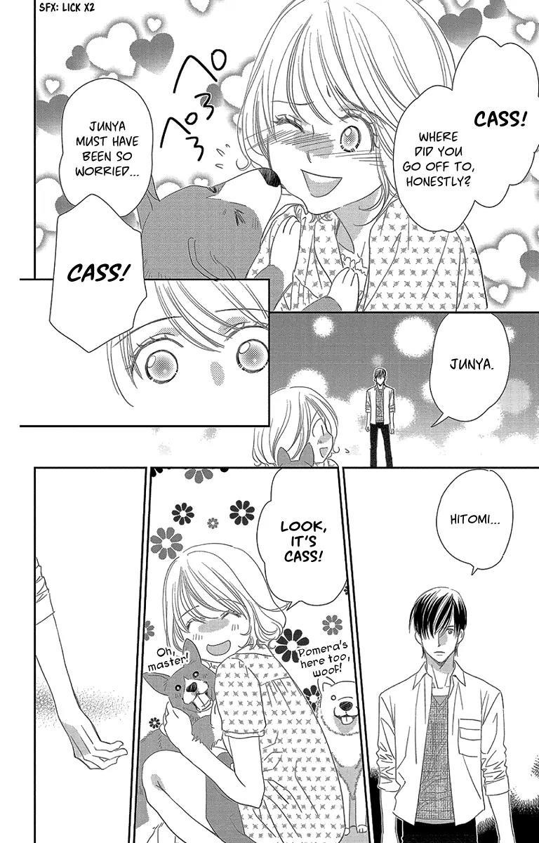 Ore-sama Kiss Chapter 3 page 32 - Chapter 3: Holding My Angel