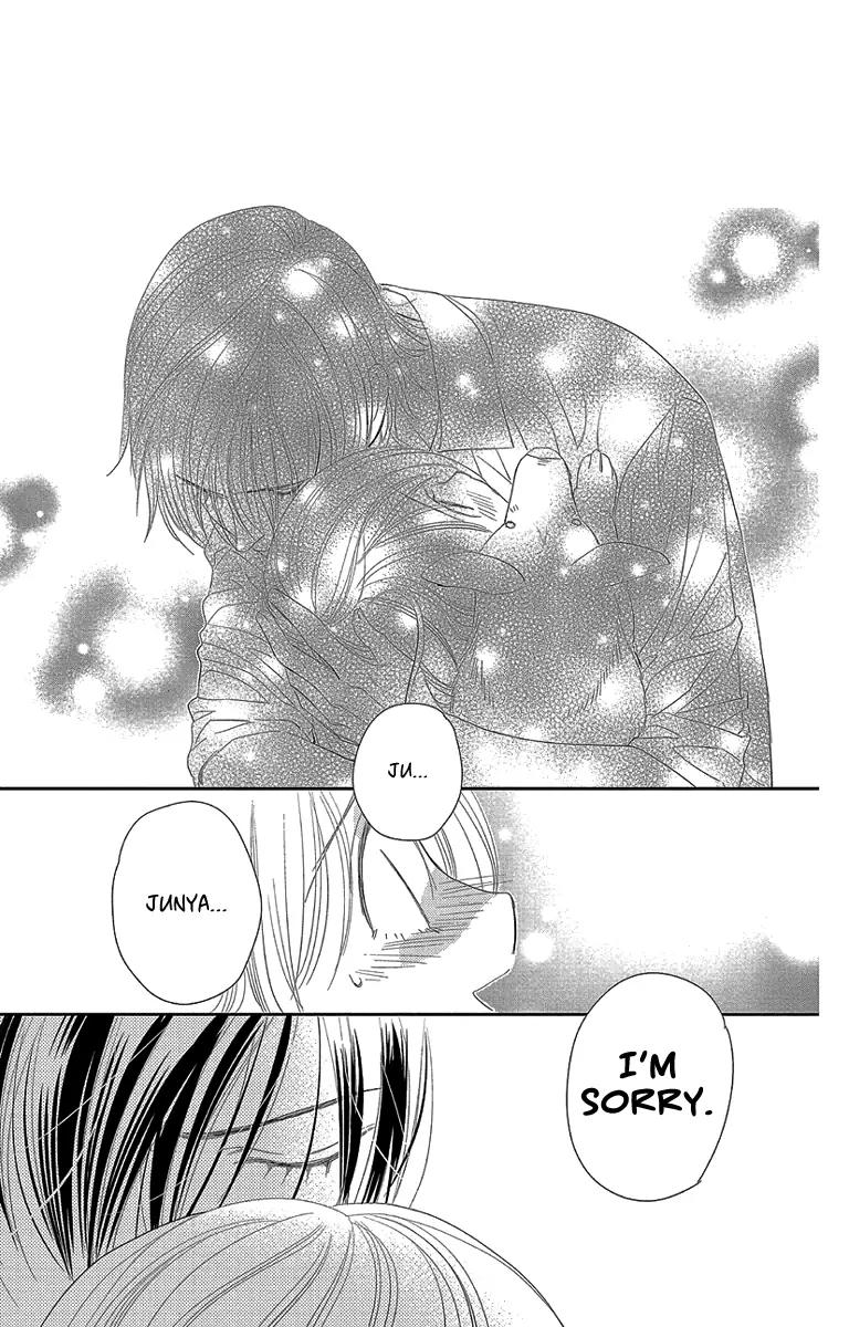 Ore-sama Kiss Chapter 3 page 33 - Chapter 3: Holding My Angel