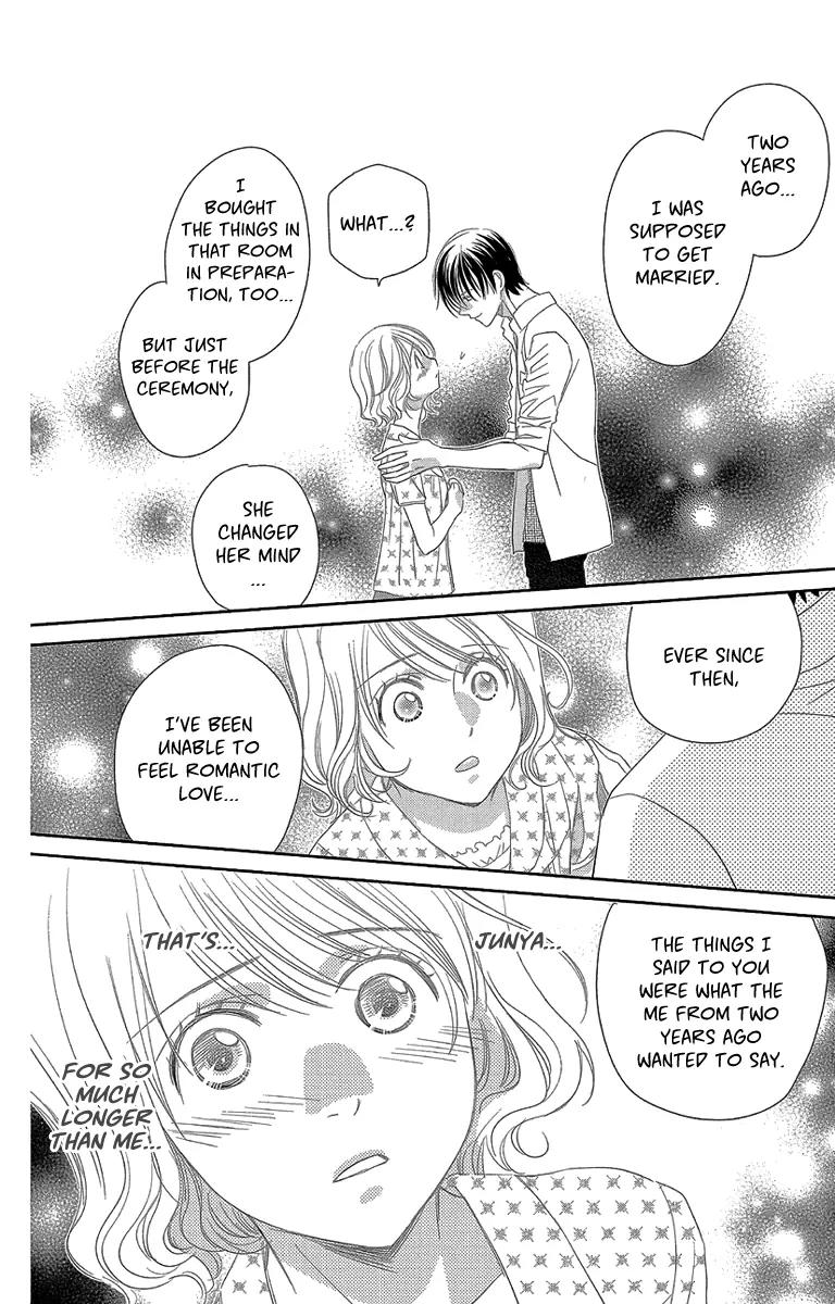 Ore-sama Kiss Chapter 3 page 34 - Chapter 3: Holding My Angel