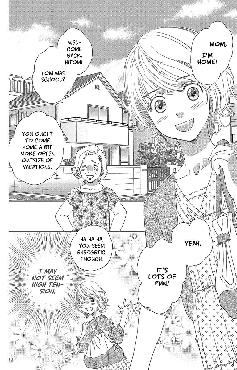 Ore-sama Kiss Chapter 3 page 4 - Chapter 3: Holding My Angel
