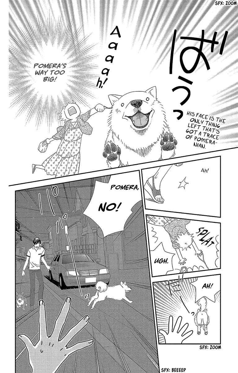 Ore-sama Kiss Chapter 3 page 6 - Chapter 3: Holding My Angel