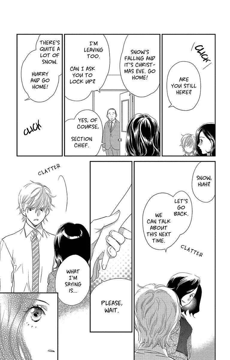 Ore-sama Kiss Chapter 4 page 11 - Chapter 4: Your Lie on Christmas Eve