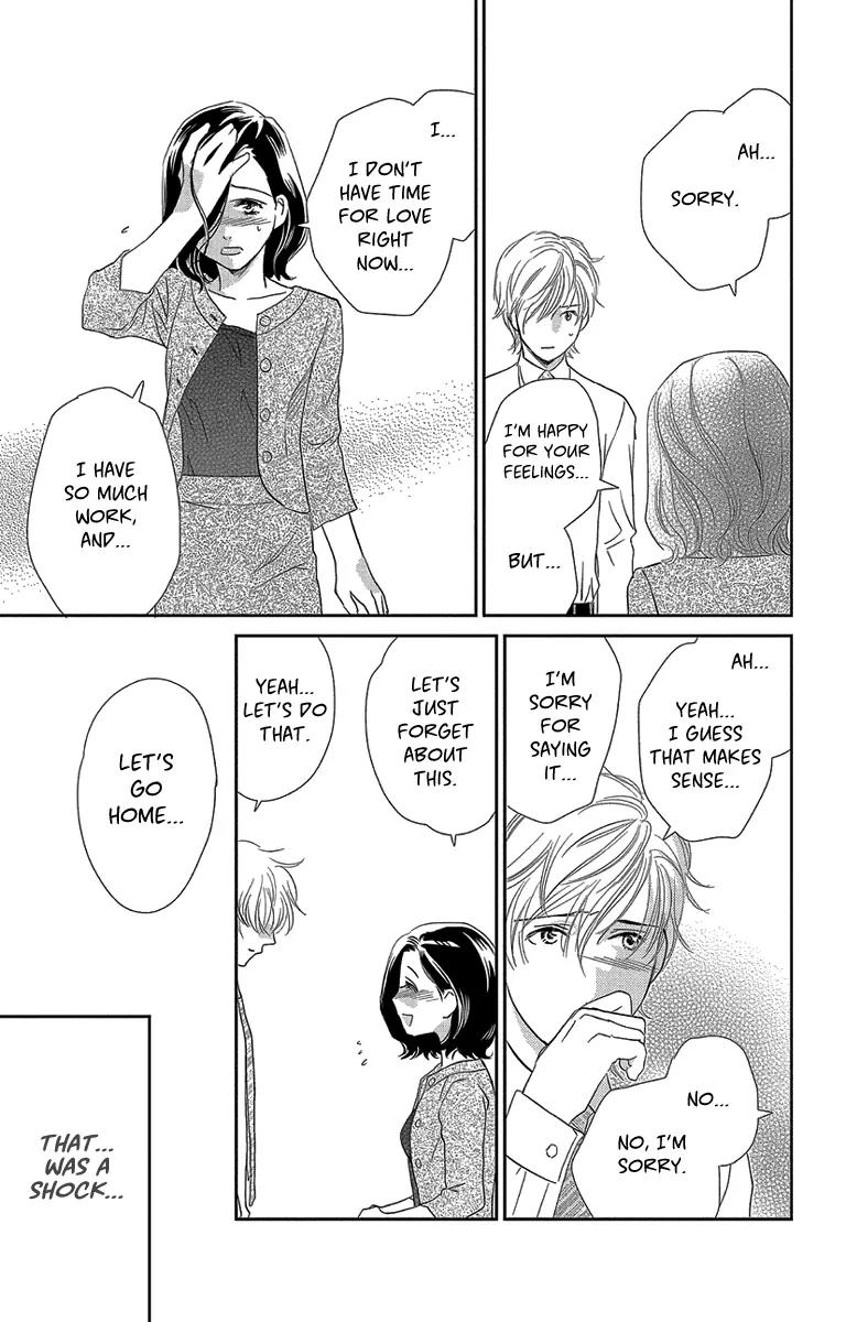 Ore-sama Kiss Chapter 4 page 13 - Chapter 4: Your Lie on Christmas Eve