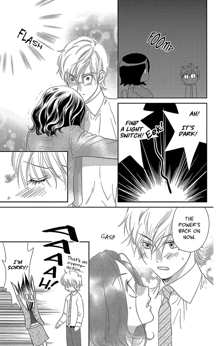 Ore-sama Kiss Chapter 4 page 17 - Chapter 4: Your Lie on Christmas Eve