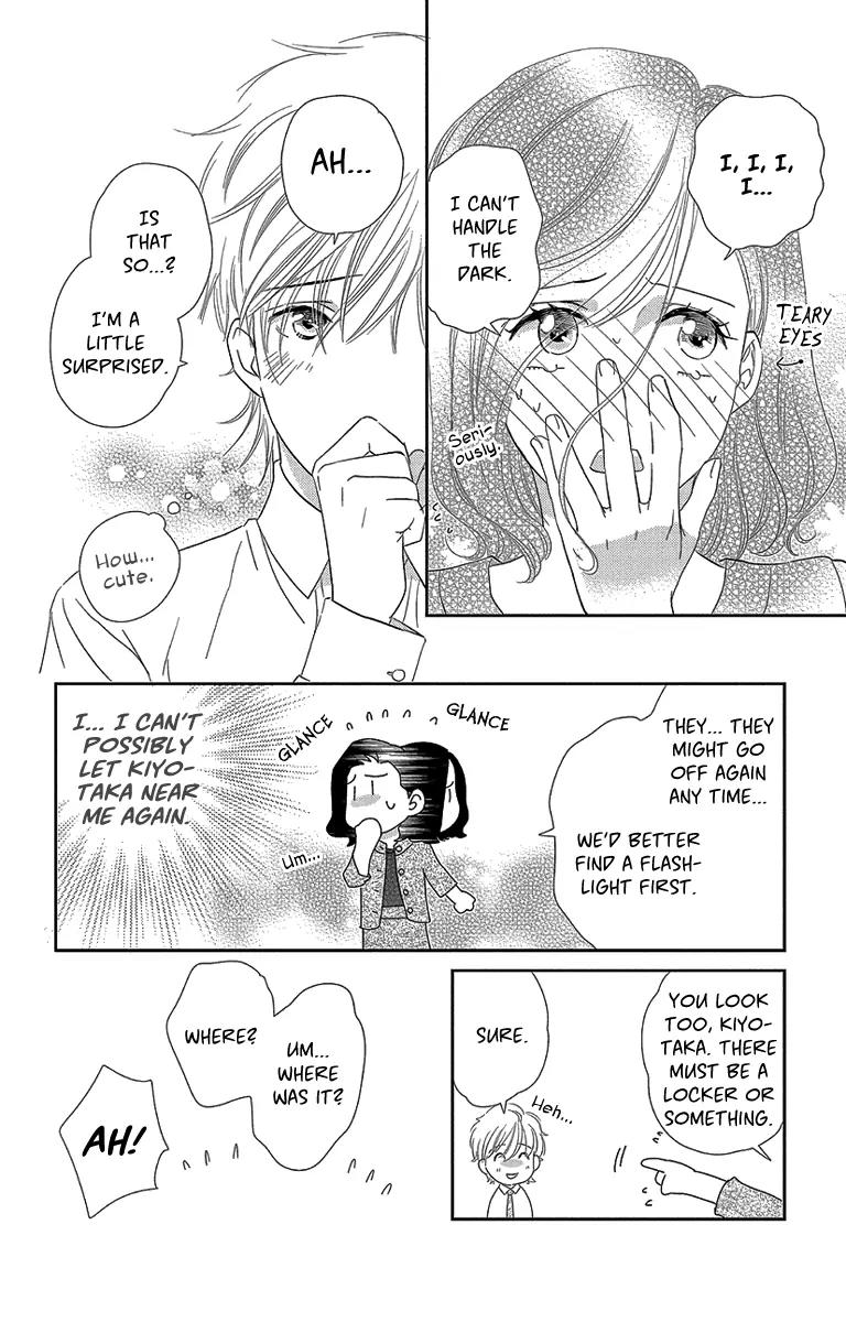 Ore-sama Kiss Chapter 4 page 18 - Chapter 4: Your Lie on Christmas Eve