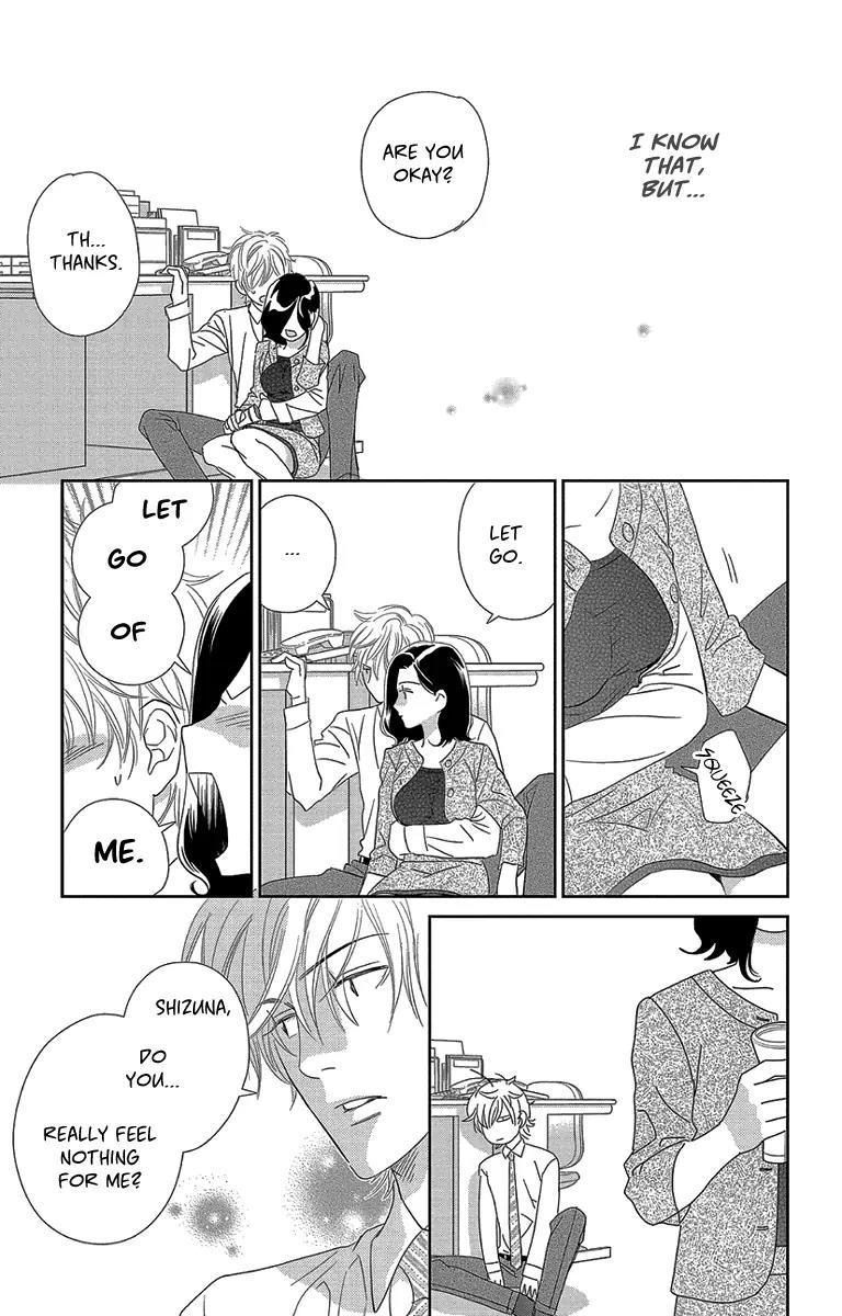 Ore-sama Kiss Chapter 4 page 21 - Chapter 4: Your Lie on Christmas Eve