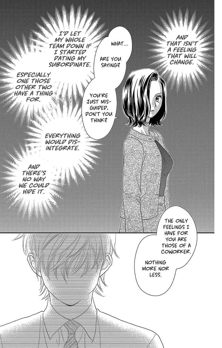 Ore-sama Kiss Chapter 4 page 23 - Chapter 4: Your Lie on Christmas Eve