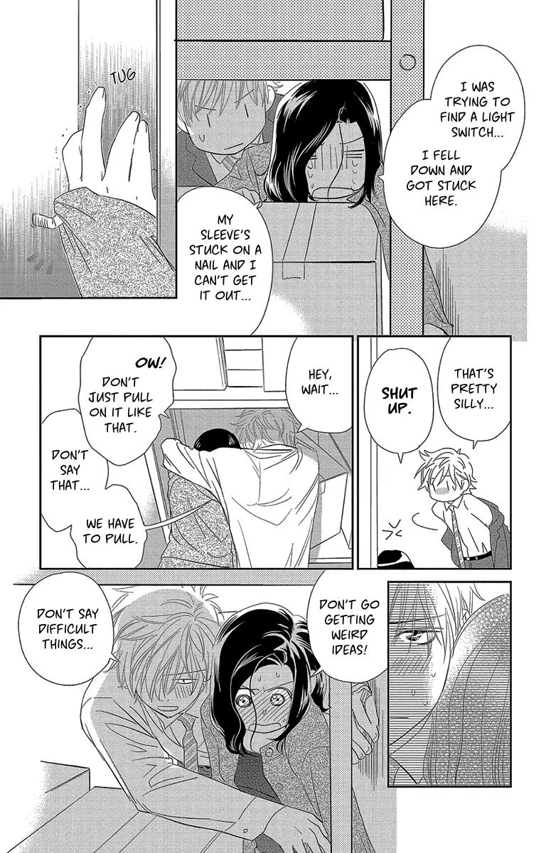 Ore-sama Kiss Chapter 4 page 27 - Chapter 4: Your Lie on Christmas Eve
