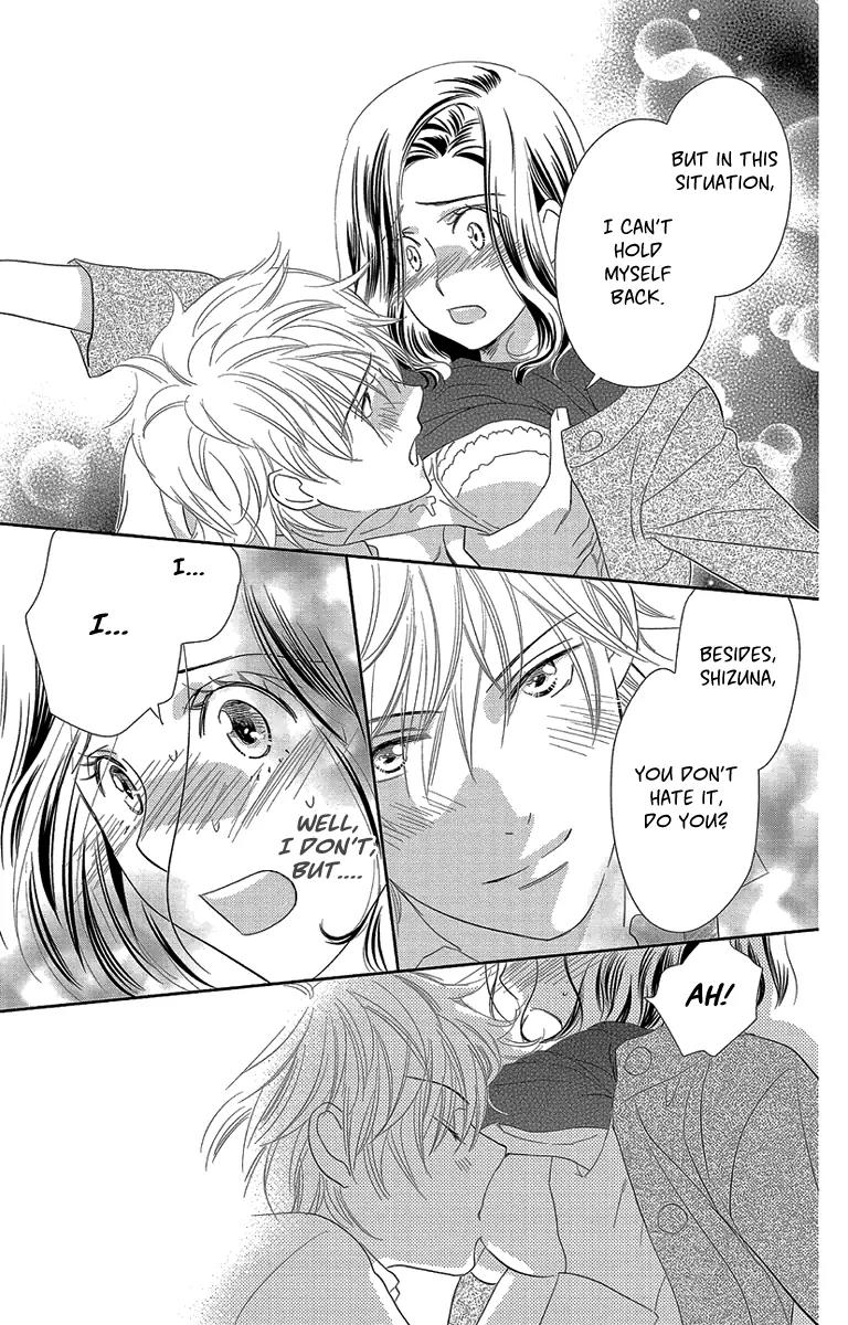 Ore-sama Kiss Chapter 4 page 31 - Chapter 4: Your Lie on Christmas Eve