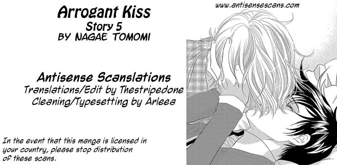 Ore-sama Kiss Chapter 5 page 1 - Chapter 5: Kiss the Princess [End]
