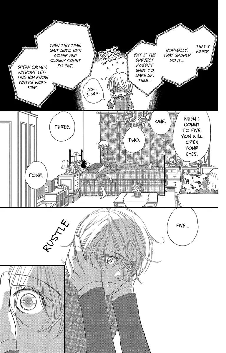 Ore-sama Kiss Chapter 5 page 19 - Chapter 5: Kiss the Princess [End]