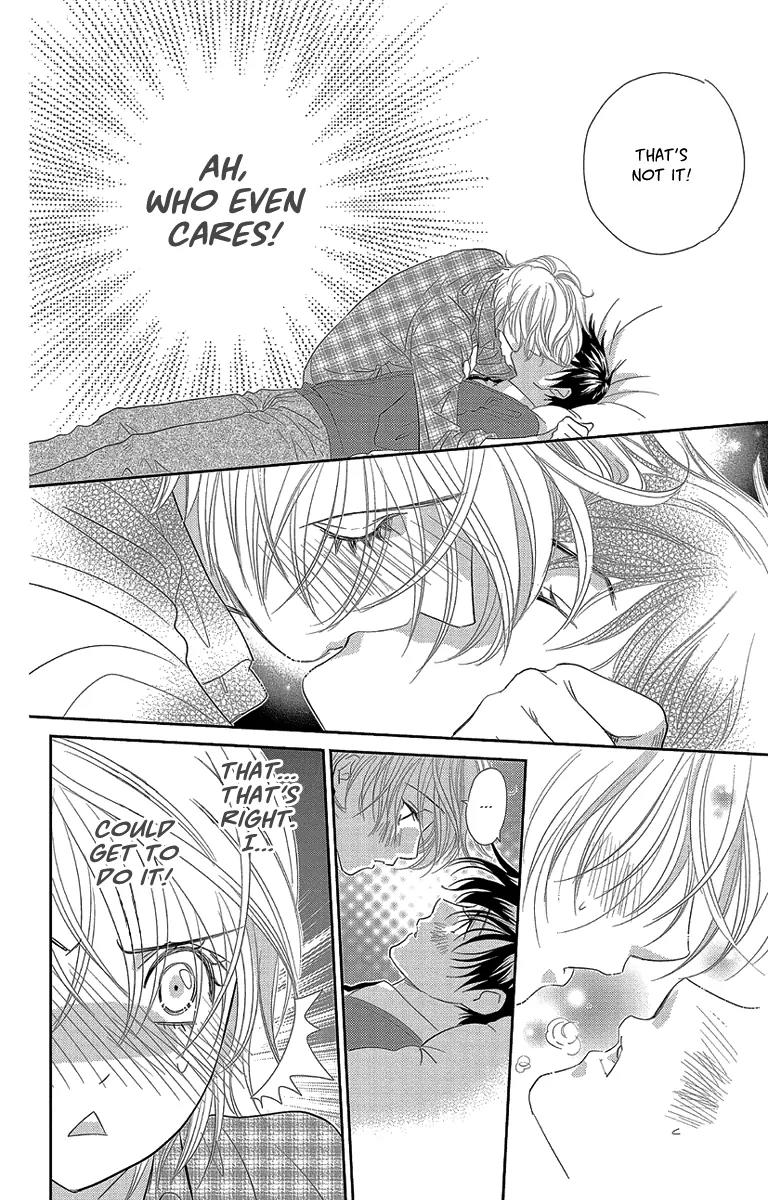 Ore-sama Kiss Chapter 5 page 22 - Chapter 5: Kiss the Princess [End]