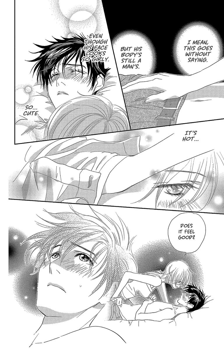 Ore-sama Kiss Chapter 5 page 24 - Chapter 5: Kiss the Princess [End]