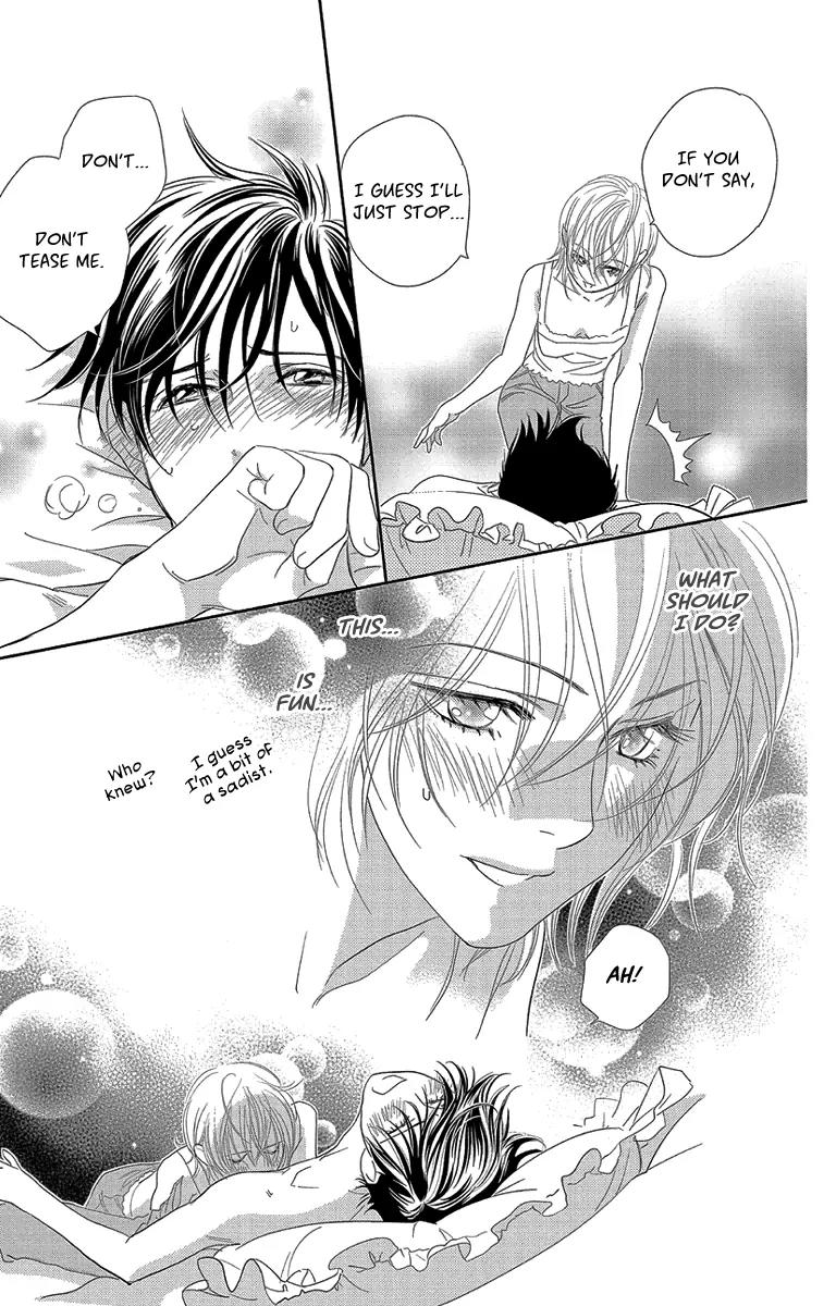 Ore-sama Kiss Chapter 5 page 25 - Chapter 5: Kiss the Princess [End]