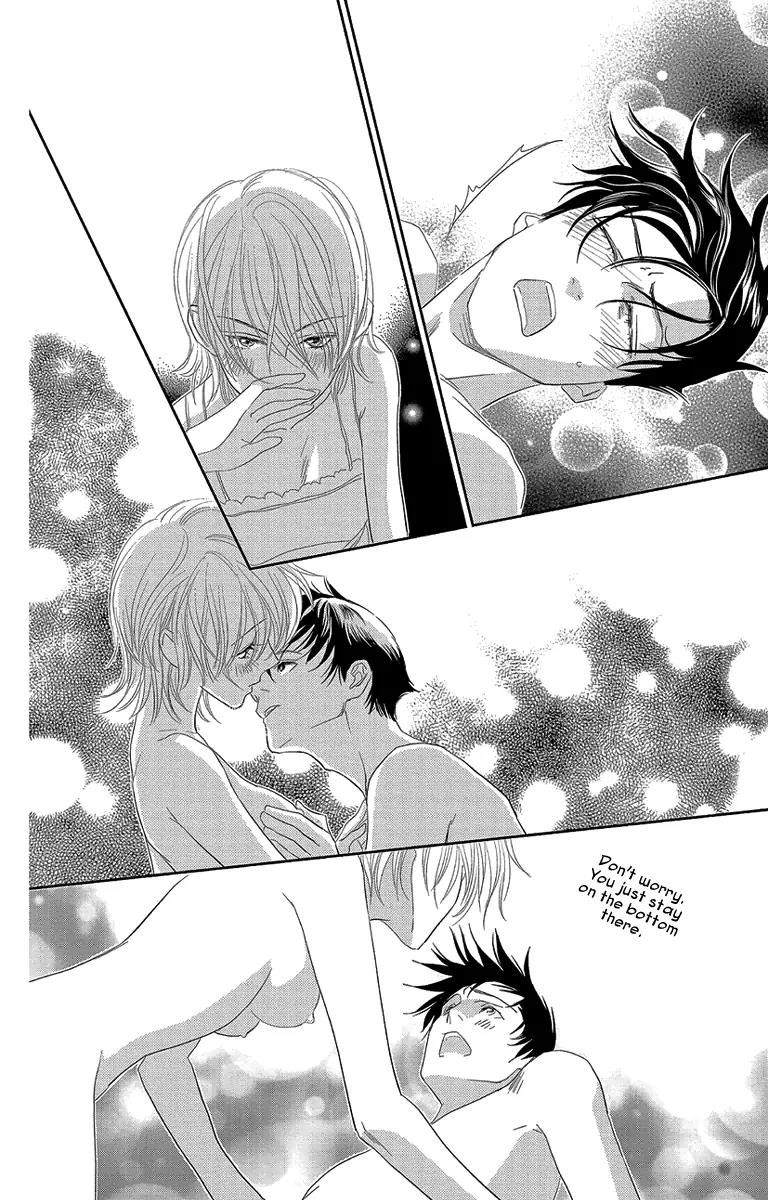 Ore-sama Kiss Chapter 5 page 26 - Chapter 5: Kiss the Princess [End]