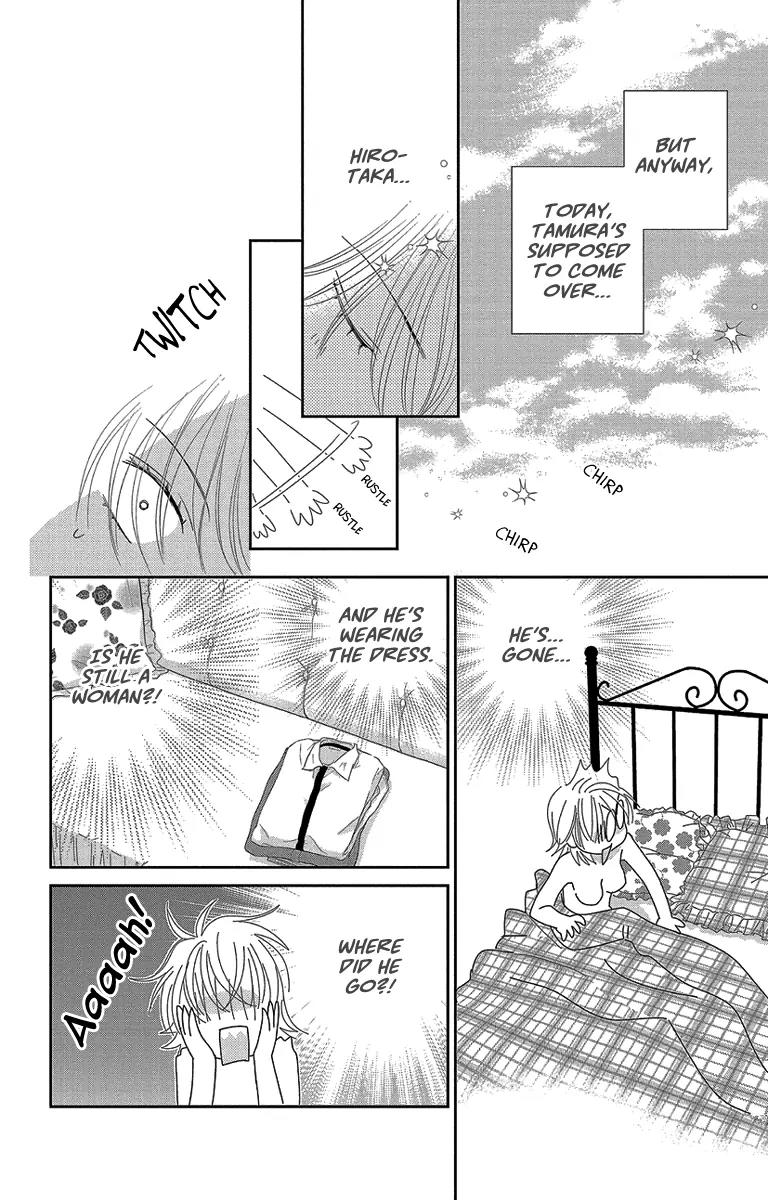 Ore-sama Kiss Chapter 5 page 28 - Chapter 5: Kiss the Princess [End]