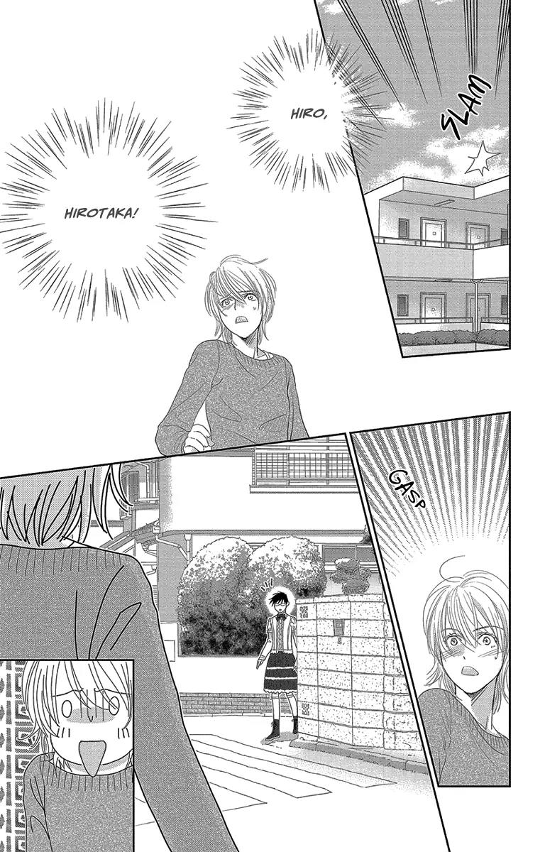 Ore-sama Kiss Chapter 5 page 29 - Chapter 5: Kiss the Princess [End]