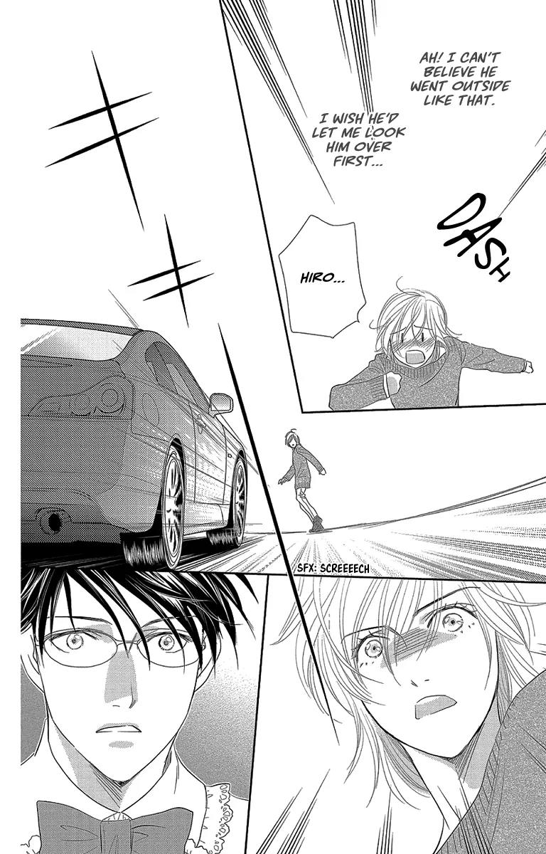 Ore-sama Kiss Chapter 5 page 30 - Chapter 5: Kiss the Princess [End]