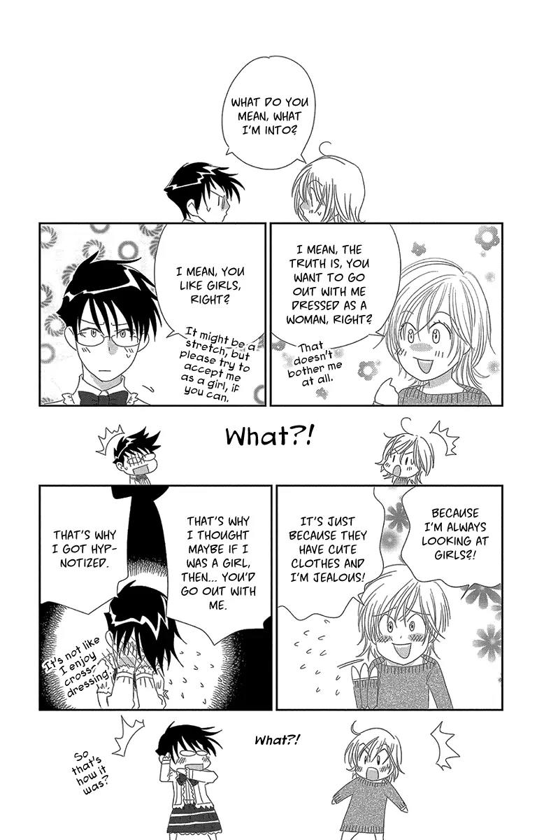 Ore-sama Kiss Chapter 5 page 35 - Chapter 5: Kiss the Princess [End]