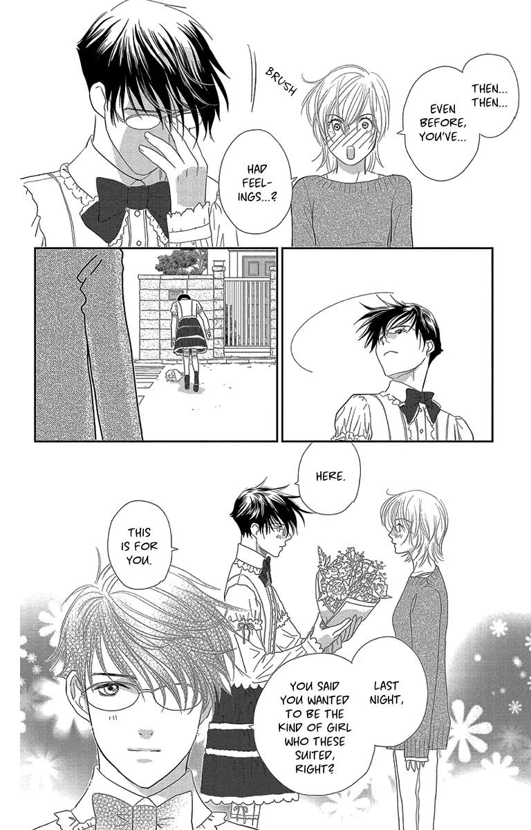Ore-sama Kiss Chapter 5 page 36 - Chapter 5: Kiss the Princess [End]