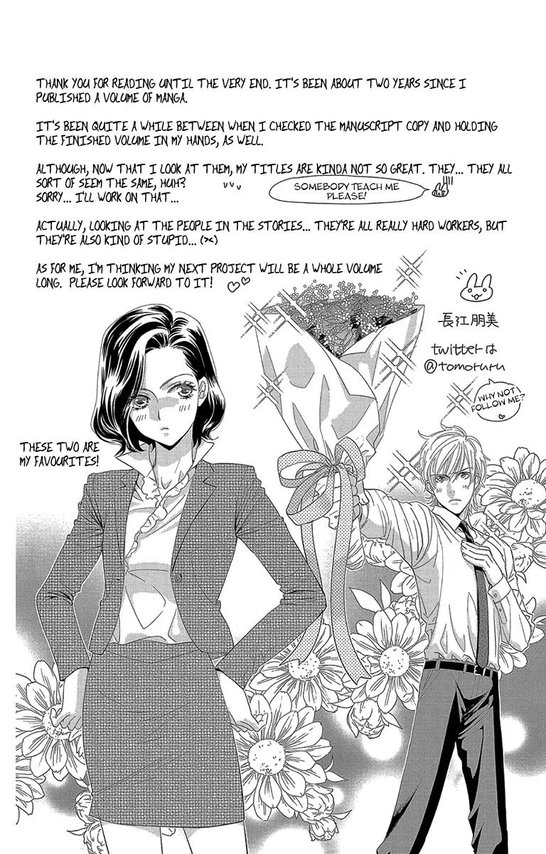 Ore-sama Kiss Chapter 5 page 38 - Chapter 5: Kiss the Princess [End]