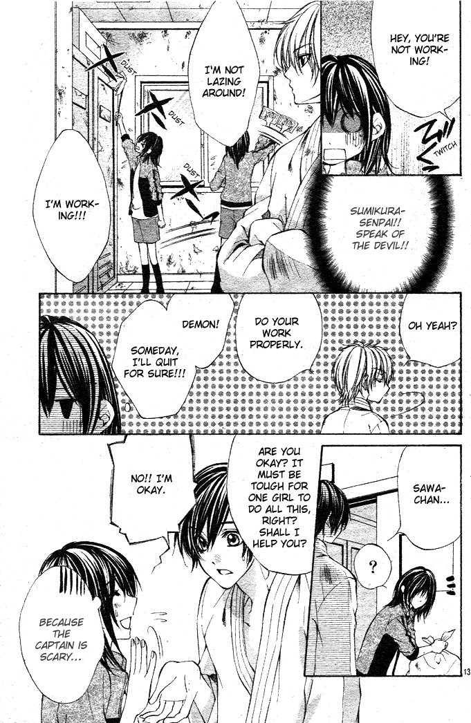 Ore-sama Ouji Chapter 1.2 page 13 - Chapter 1 v2 : Oresama Ouji (1)
