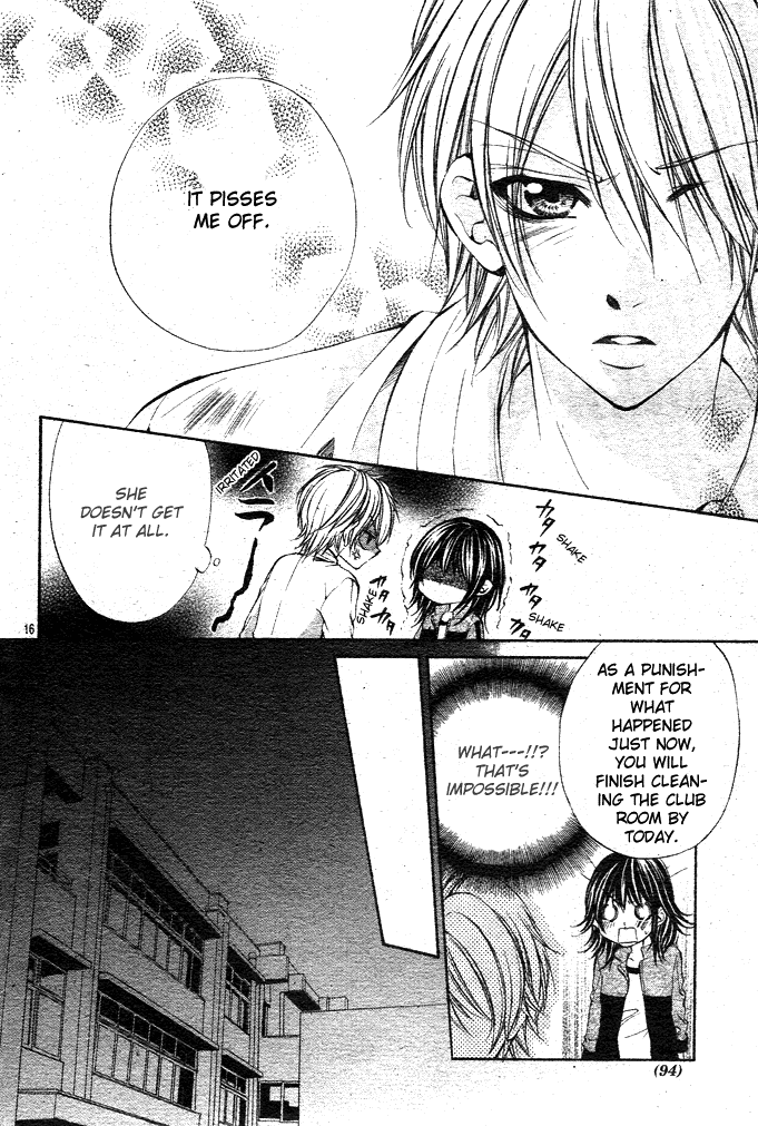 Ore-sama Ouji Chapter 1.2 page 16 - Chapter 1 v2 : Oresama Ouji (1)