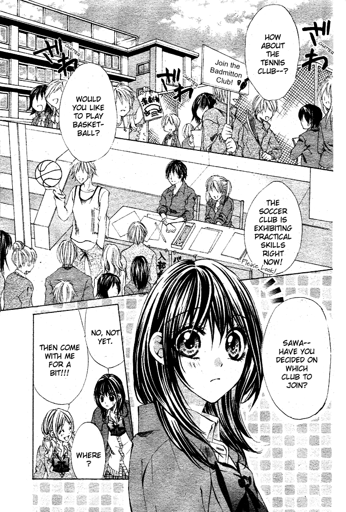 Ore-sama Ouji Chapter 1.2 page 2 - Chapter 1 v2 : Oresama Ouji (1)