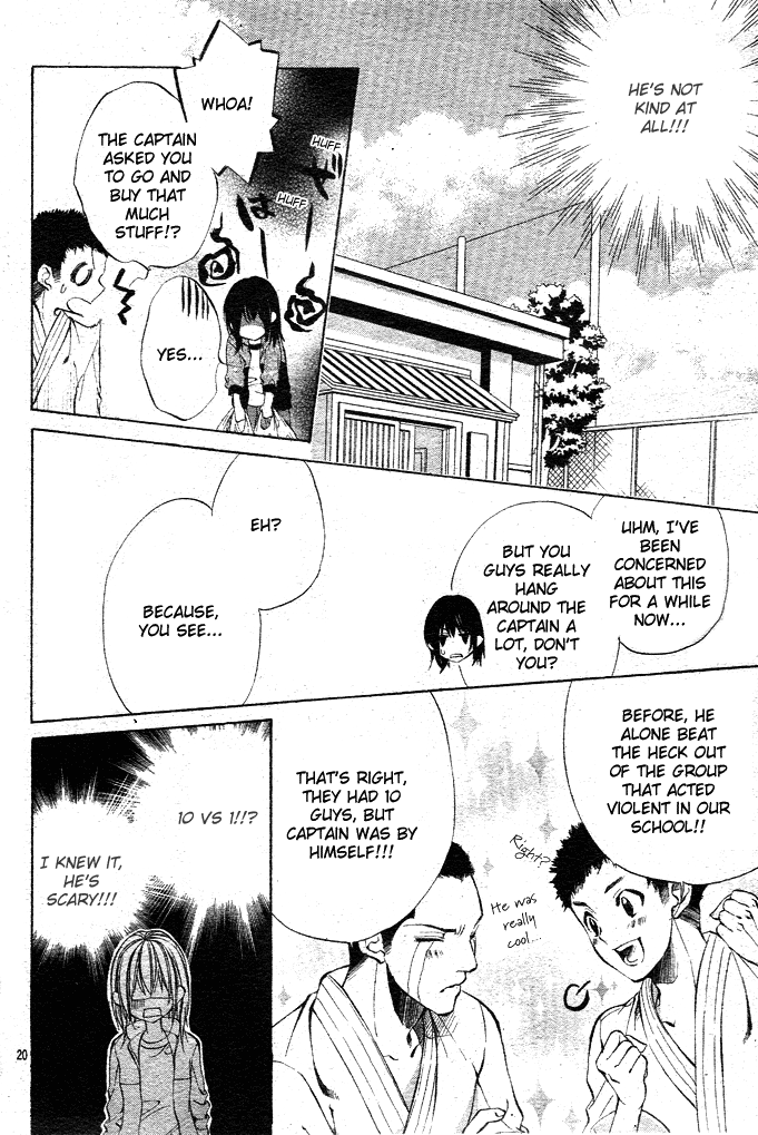 Ore-sama Ouji Chapter 1.2 page 20 - Chapter 1 v2 : Oresama Ouji (1)
