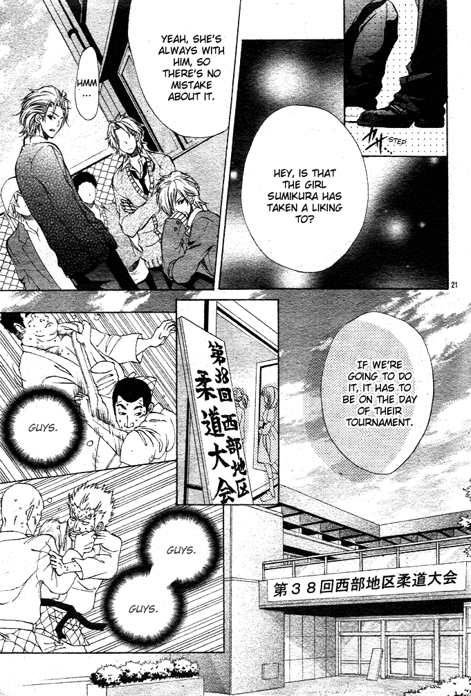 Ore-sama Ouji Chapter 1.2 page 21 - Chapter 1 v2 : Oresama Ouji (1)