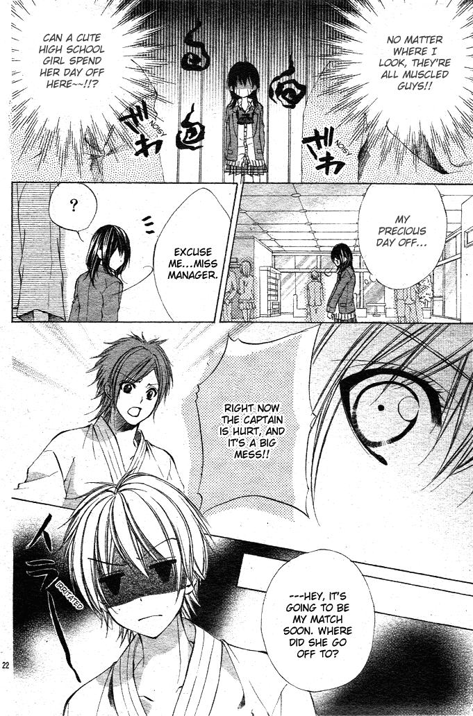 Ore-sama Ouji Chapter 1.2 page 22 - Chapter 1 v2 : Oresama Ouji (1)