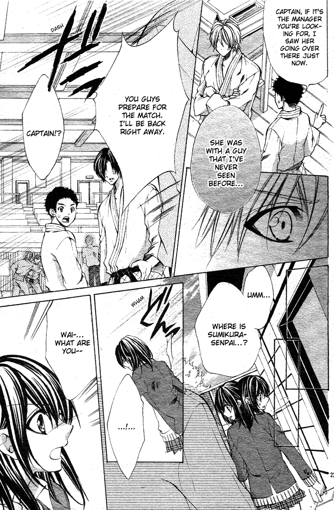 Ore-sama Ouji Chapter 1.2 page 23 - Chapter 1 v2 : Oresama Ouji (1)