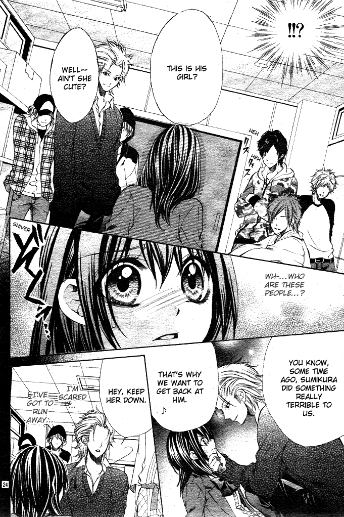 Ore-sama Ouji Chapter 1.2 page 24 - Chapter 1 v2 : Oresama Ouji (1)
