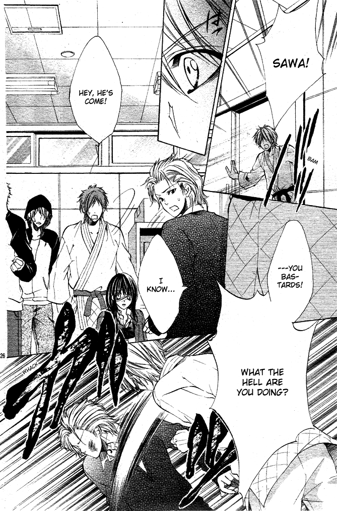 Ore-sama Ouji Chapter 1.2 page 26 - Chapter 1 v2 : Oresama Ouji (1)