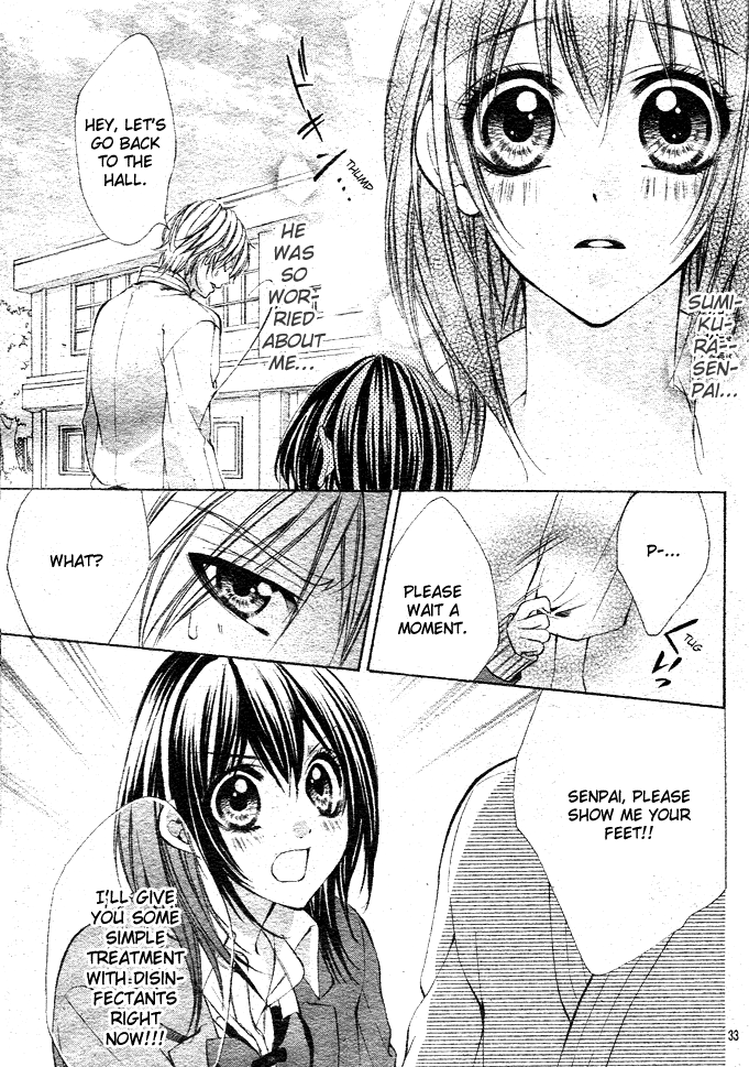 Ore-sama Ouji Chapter 1.2 page 33 - Chapter 1 v2 : Oresama Ouji (1)