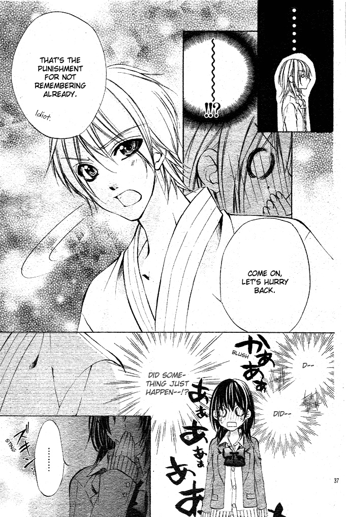 Ore-sama Ouji Chapter 1.2 page 37 - Chapter 1 v2 : Oresama Ouji (1)