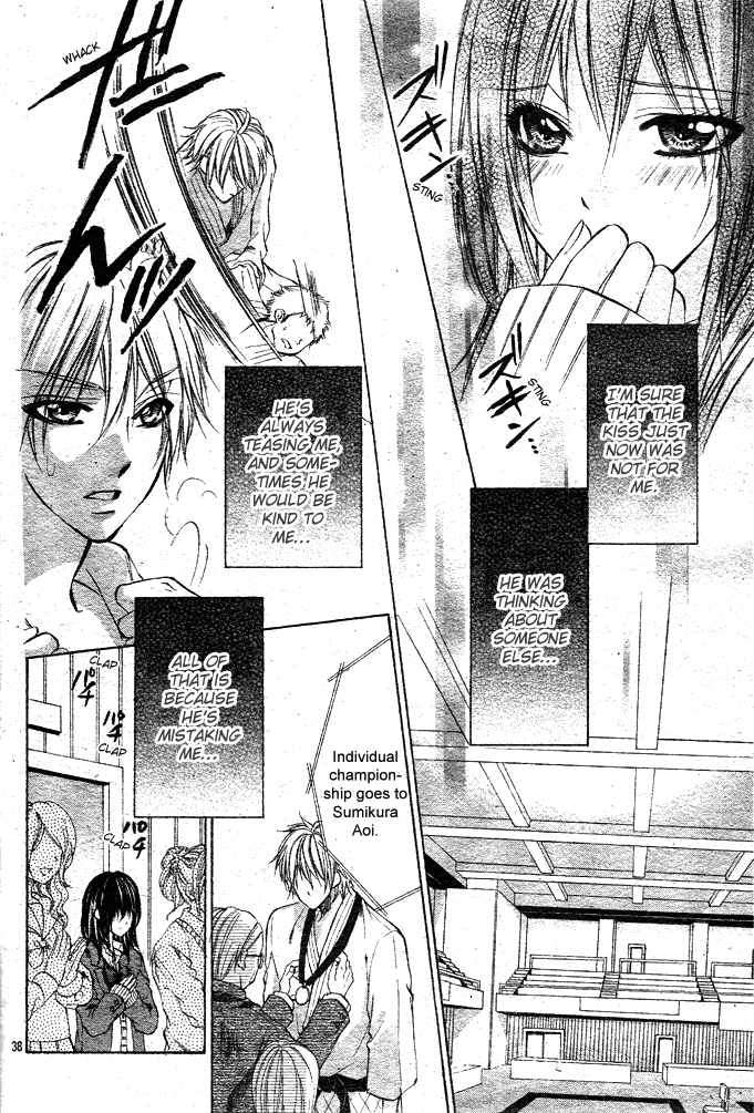 Ore-sama Ouji Chapter 1.2 page 38 - Chapter 1 v2 : Oresama Ouji (1)