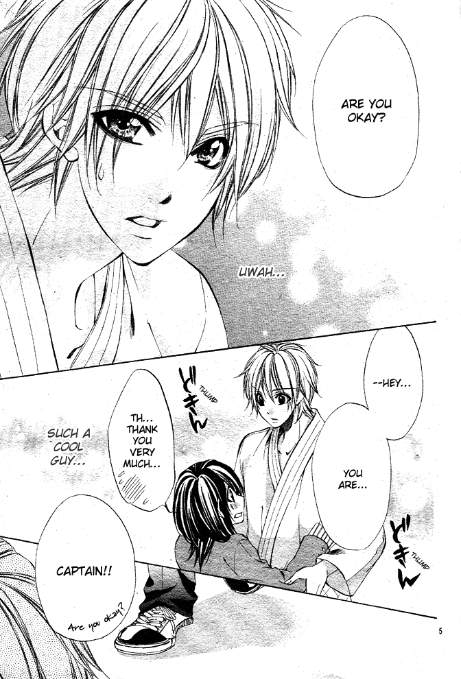 Ore-sama Ouji Chapter 1.2 page 6 - Chapter 1 v2 : Oresama Ouji (1)