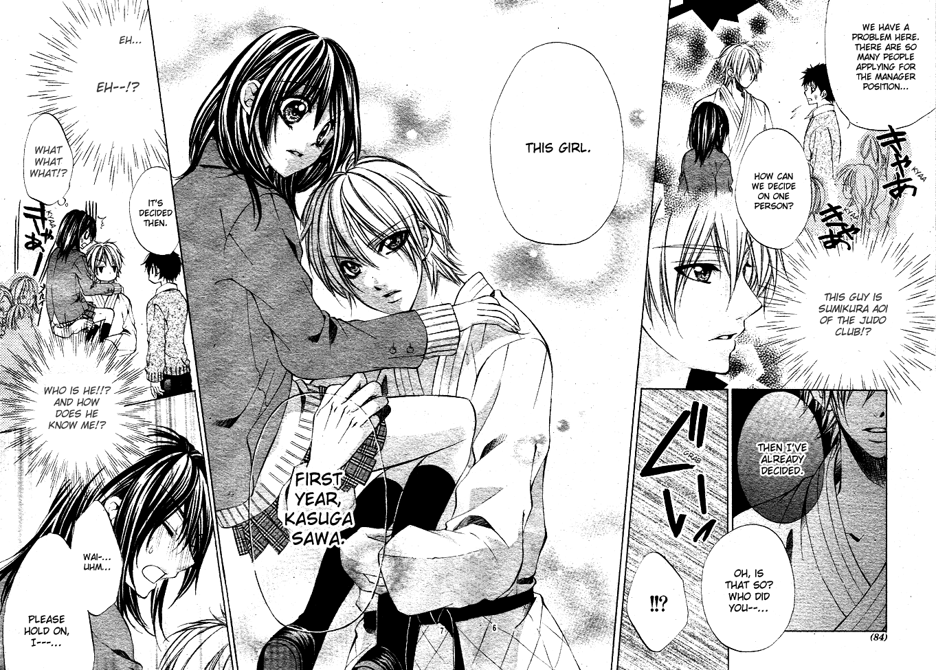 Ore-sama Ouji Chapter 1.2 page 7 - Chapter 1 v2 : Oresama Ouji (1)