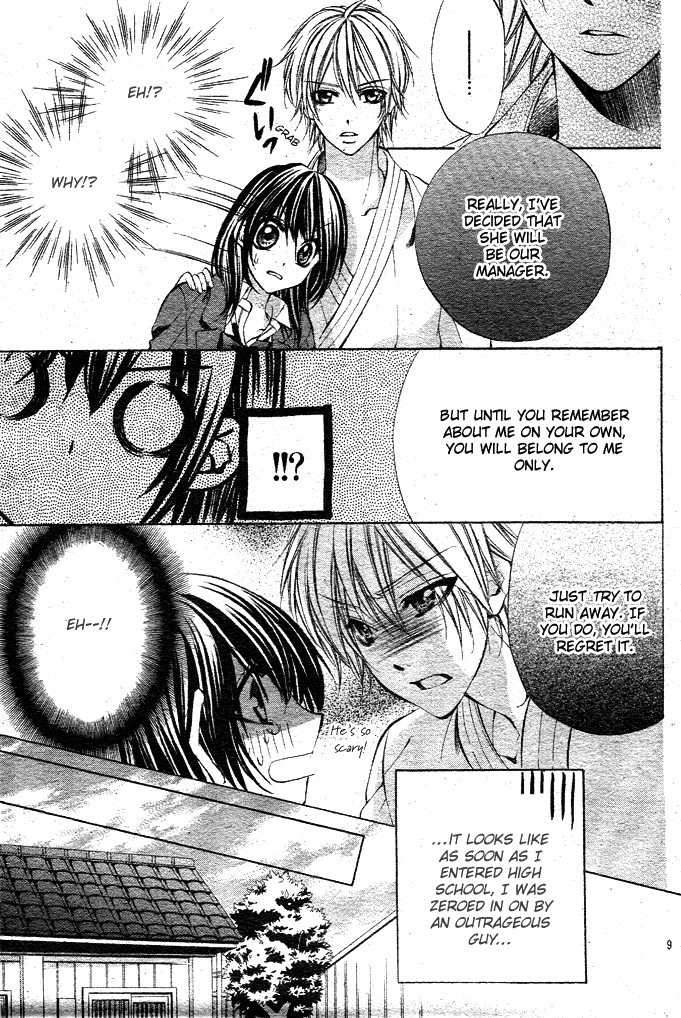Ore-sama Ouji Chapter 1.2 page 9 - Chapter 1 v2 : Oresama Ouji (1)