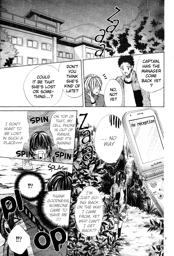 Ore-sama Ouji Chapter 2.2 page 10 - Chapter 2 v2 : Oresama Ouji (2)