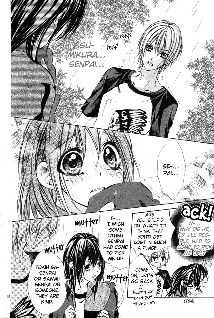 Ore-sama Ouji Chapter 2.2 page 11 - Chapter 2 v2 : Oresama Ouji (2)