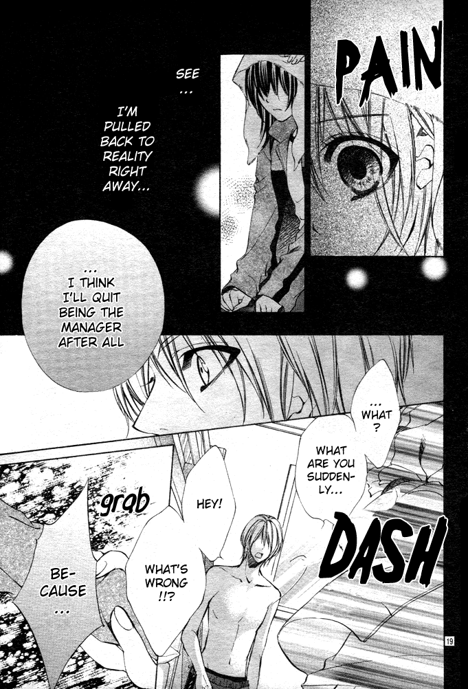 Ore-sama Ouji Chapter 2.2 page 20 - Chapter 2 v2 : Oresama Ouji (2)