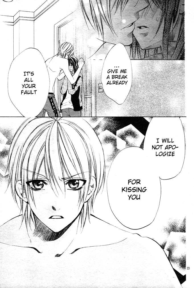 Ore-sama Ouji Chapter 2.2 page 24 - Chapter 2 v2 : Oresama Ouji (2)