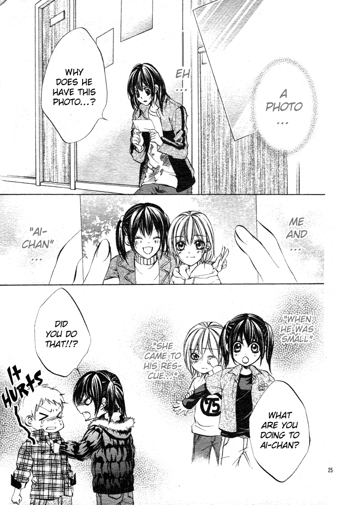 Ore-sama Ouji Chapter 2.2 page 26 - Chapter 2 v2 : Oresama Ouji (2)