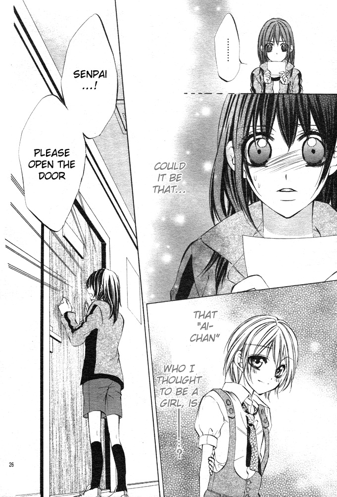 Ore-sama Ouji Chapter 2.2 page 27 - Chapter 2 v2 : Oresama Ouji (2)