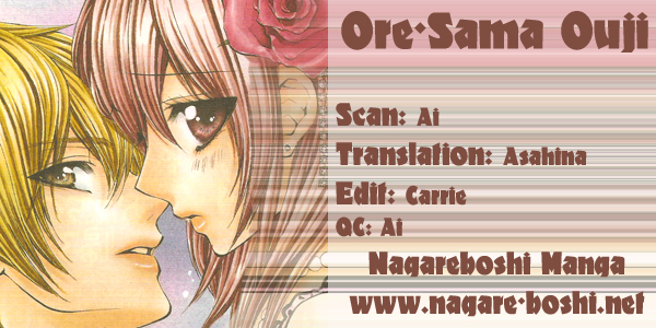 Ore-sama Ouji Chapter 2.2 page 33 - Chapter 2 v2 : Oresama Ouji (2)