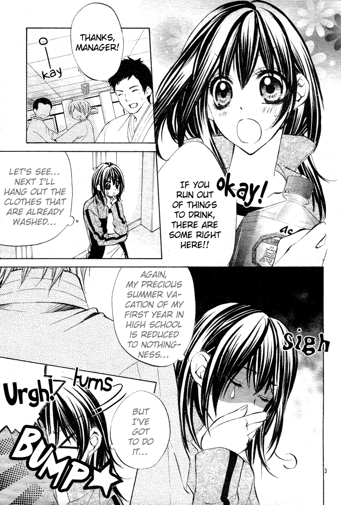 Ore-sama Ouji Chapter 2.2 page 4 - Chapter 2 v2 : Oresama Ouji (2)