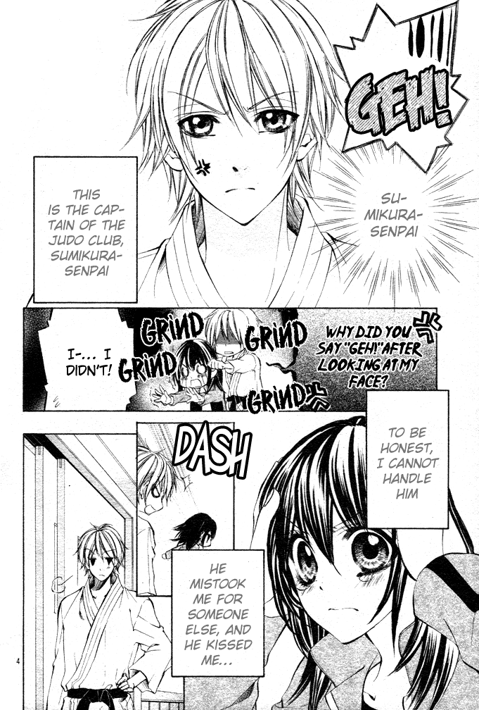 Ore-sama Ouji Chapter 2.2 page 5 - Chapter 2 v2 : Oresama Ouji (2)