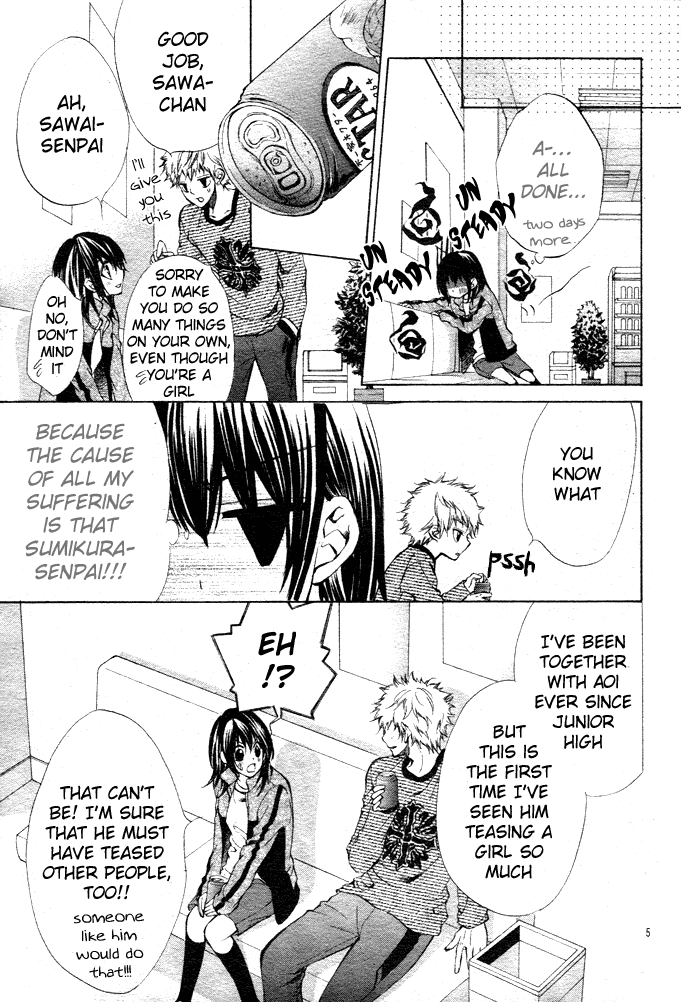 Ore-sama Ouji Chapter 2.2 page 6 - Chapter 2 v2 : Oresama Ouji (2)